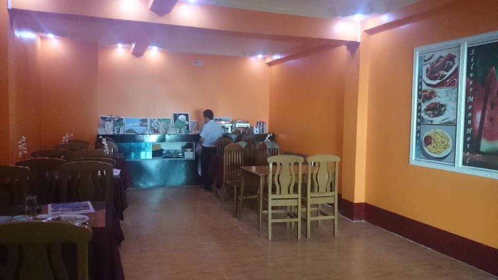 Silver Moon Hotel ย่างกุ้ง ภายนอก รูปภาพ